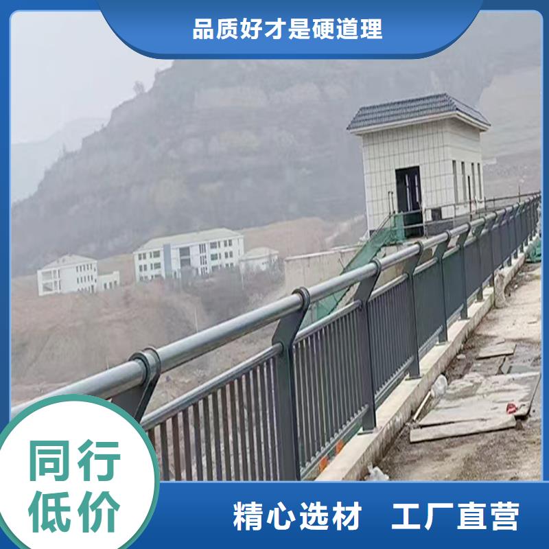 桥梁护栏严选用料真材实料桥梁栏杆