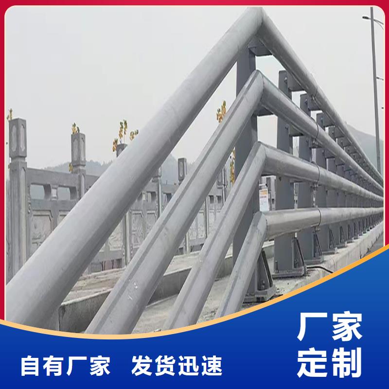 河道护栏海量货源