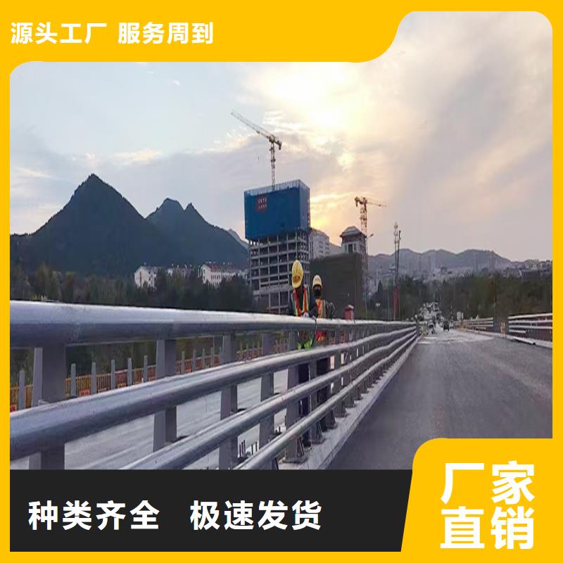 Q355B景区桥梁护栏施工企业质量为本桥梁栏杆