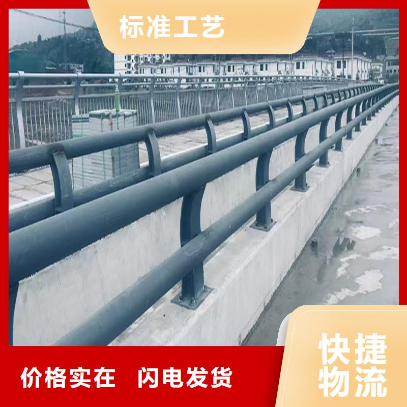桥梁防撞护栏大品牌值得信赖性价比高桥梁防撞护栏