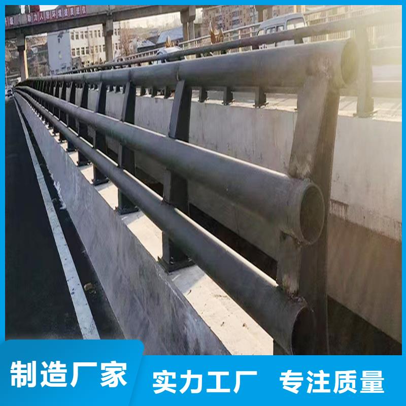 桥梁防撞栏杆实力优品专业设计桥梁栏杆