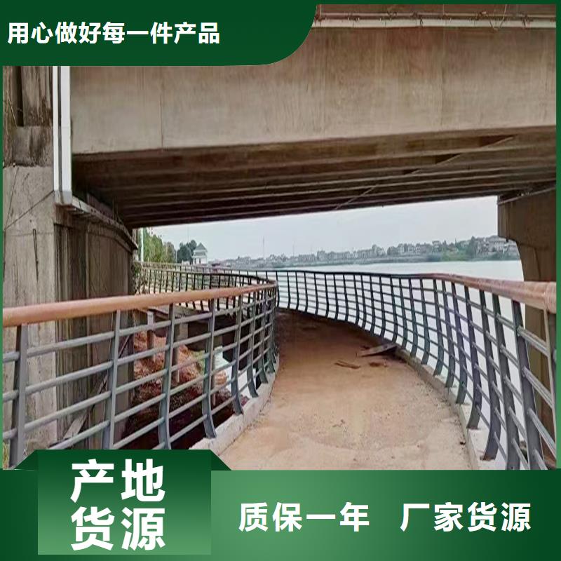 Q355B桥梁栏杆安装实地大厂桥梁防撞护栏