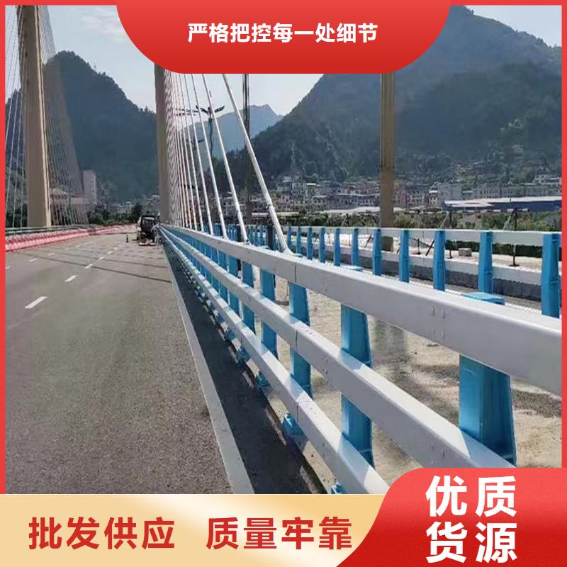 Q355B桥梁栏杆生产厂家让利客户桥梁栏杆