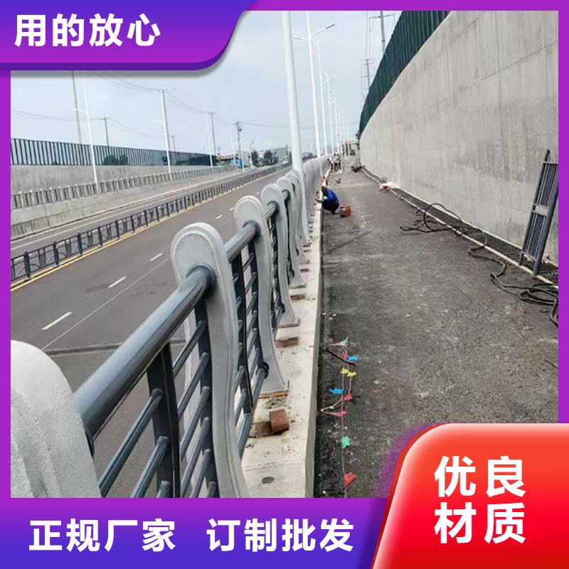 Q355B景区桥梁护栏施工企业质量为本桥梁栏杆