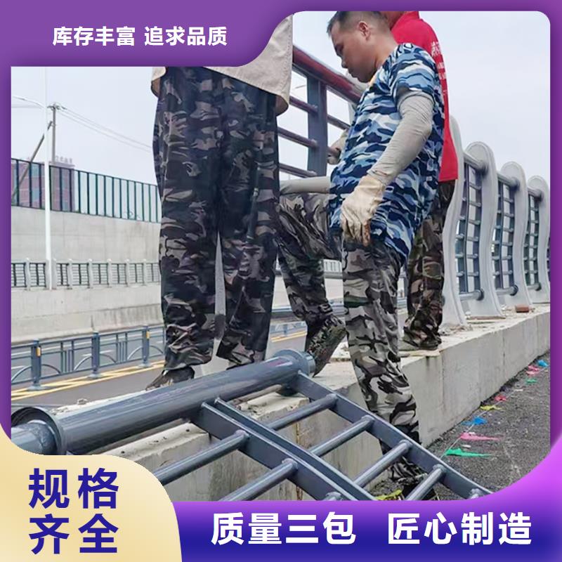 桥梁防撞护栏大品牌值得信赖性价比高桥梁防撞护栏