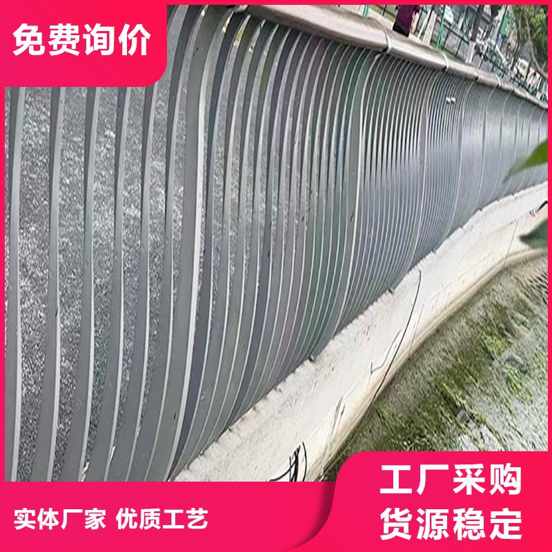 Q355B桥梁栏杆安装货到付款桥梁防撞护栏