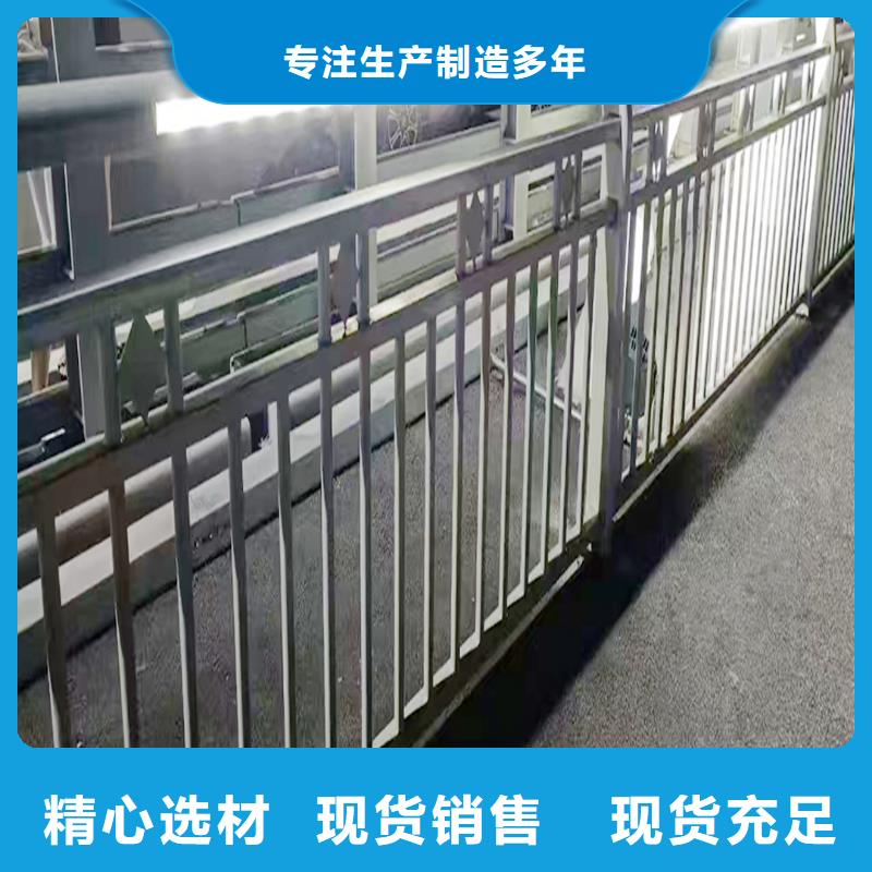 Q355B桥梁防撞栏杆安装种类齐全桥梁防撞栏杆