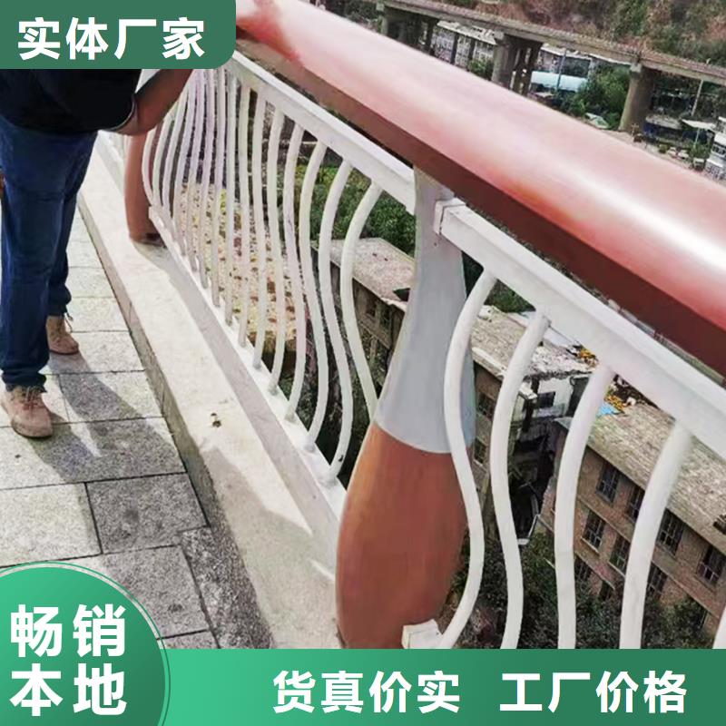 Q355B桥梁栏杆生产厂家让利客户桥梁栏杆