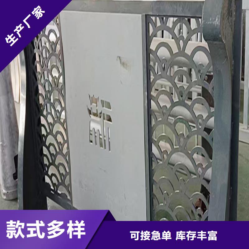 桥梁护栏严选用料真材实料桥梁栏杆