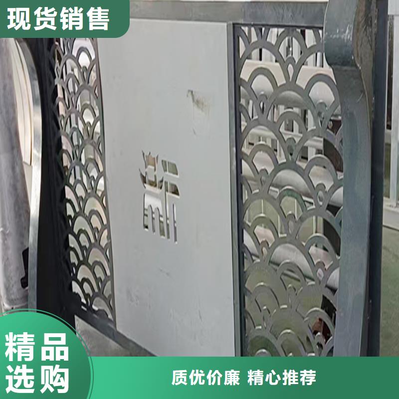 Q355B桥梁栏杆厂家不断创新桥梁栏杆