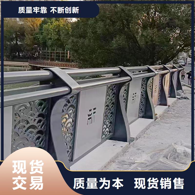 桥梁防撞护栏销售售后为一体买的放心桥梁护栏
