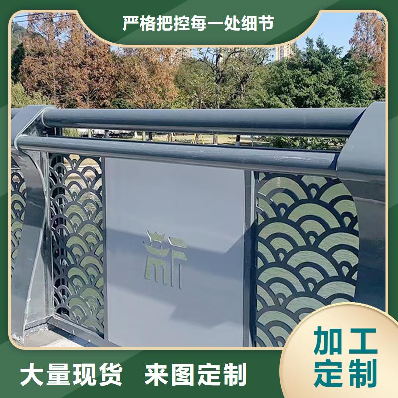 桥梁栏杆产地直供用心制作桥梁防撞栏杆