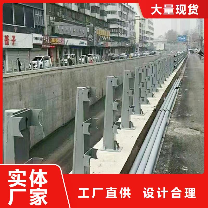 Q355B桥梁栏杆厂家不断创新桥梁栏杆