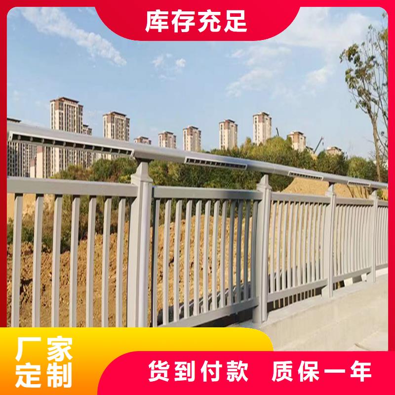 Q355B桥梁景观栏杆施工企业源头厂商桥梁护栏