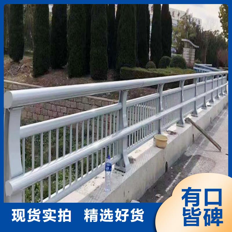 桥梁防撞栏杆无中间商直销诚信桥梁栏杆