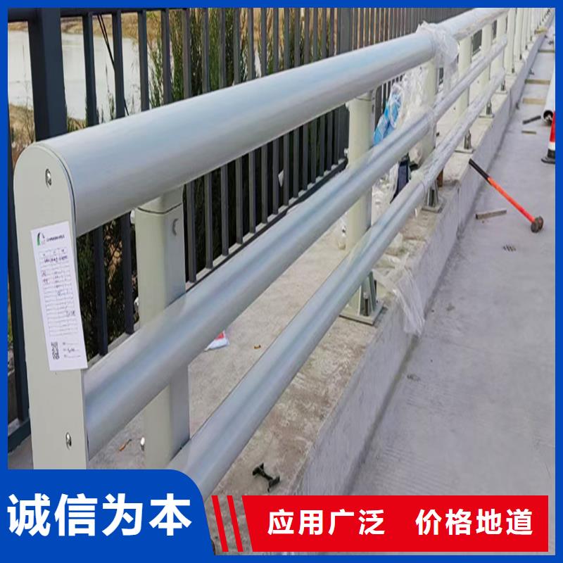 Q355B桥梁栏杆生产厂家让利客户桥梁栏杆