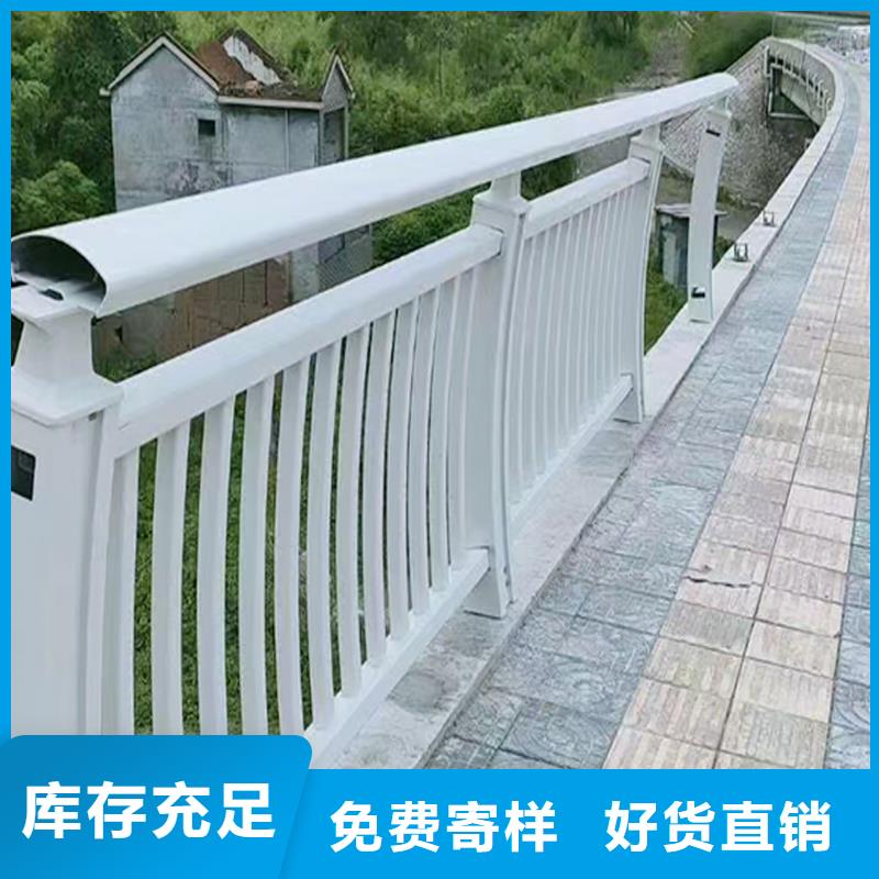 Q355B桥梁防撞护栏生产厂家批源桥梁栏杆