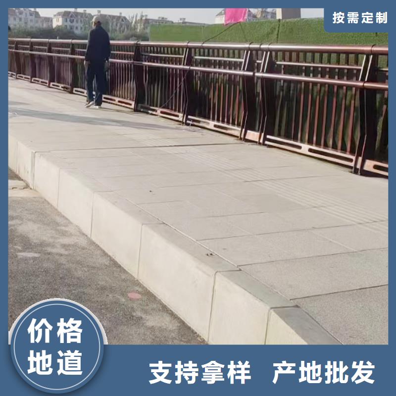 桥梁栏杆按需海量库存桥梁防撞栏杆