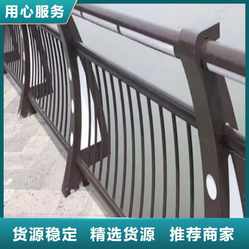 Q355B河道桥梁护栏厂家优良材质桥梁护栏