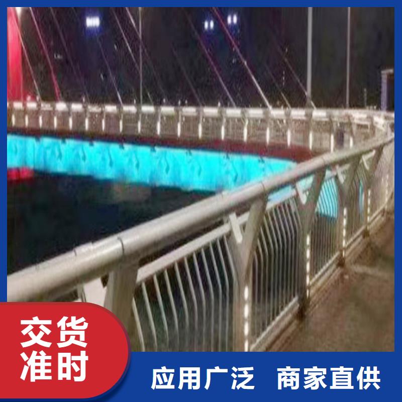 Q355B不锈钢桥梁栏杆生产厂家品质优选桥梁栏杆