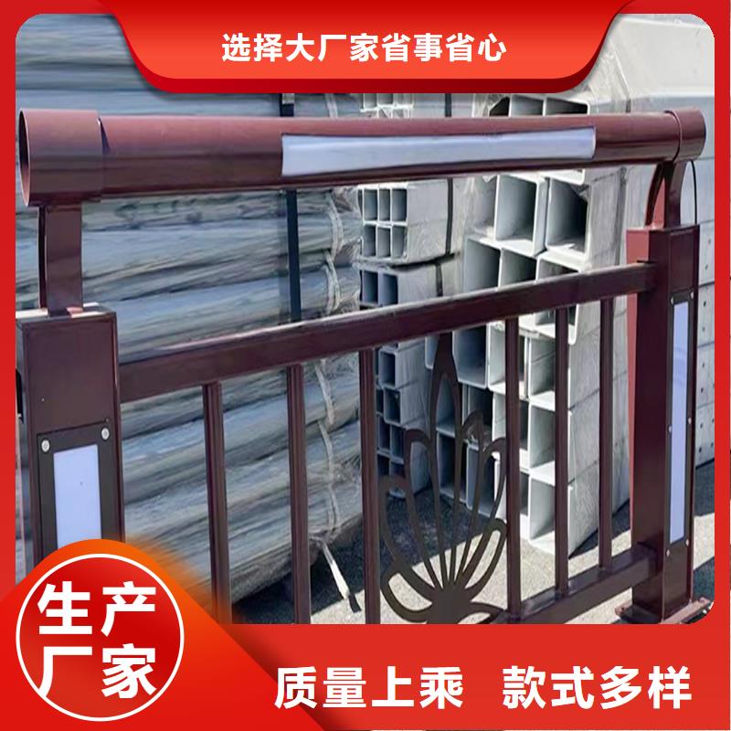 桥梁防撞栏杆免费回电品类齐全桥梁栏杆