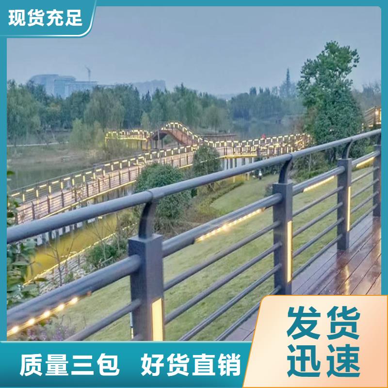 桥梁护栏货品齐全标准工艺桥梁栏杆