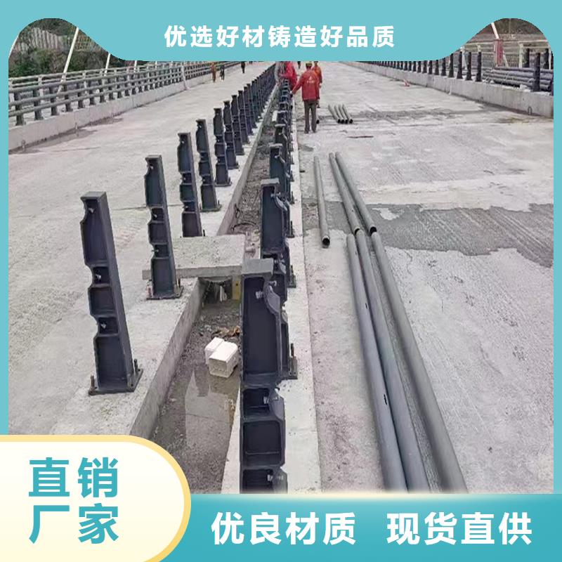 桥梁防撞护栏量大更品质过硬桥梁栏杆