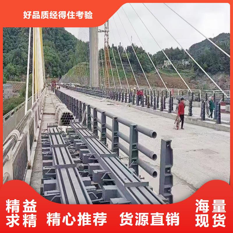 Q355B桥梁栏杆施工企业性价比高桥梁防撞护栏