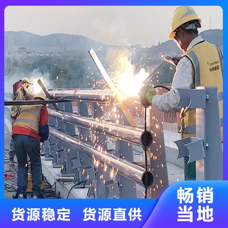Q355B桥梁景观栏杆施工企业源头厂商桥梁护栏