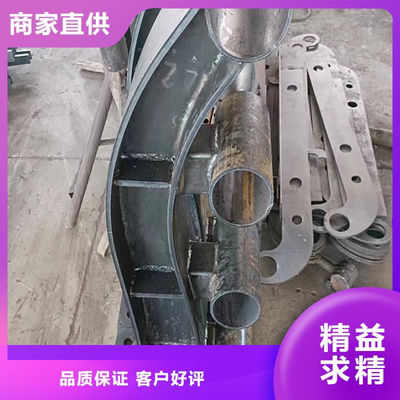 Q355B桥梁栏杆生产厂家让利客户桥梁栏杆