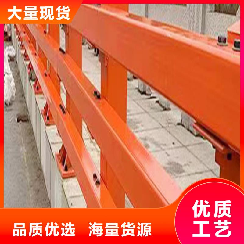 Q355B桥梁栏杆生产厂家让利客户桥梁栏杆