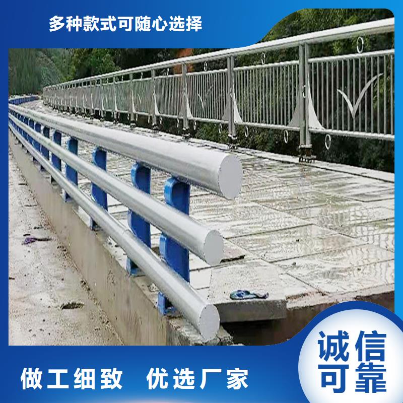 Q355B桥梁河道护栏生产厂家现货销售桥梁防撞栏杆