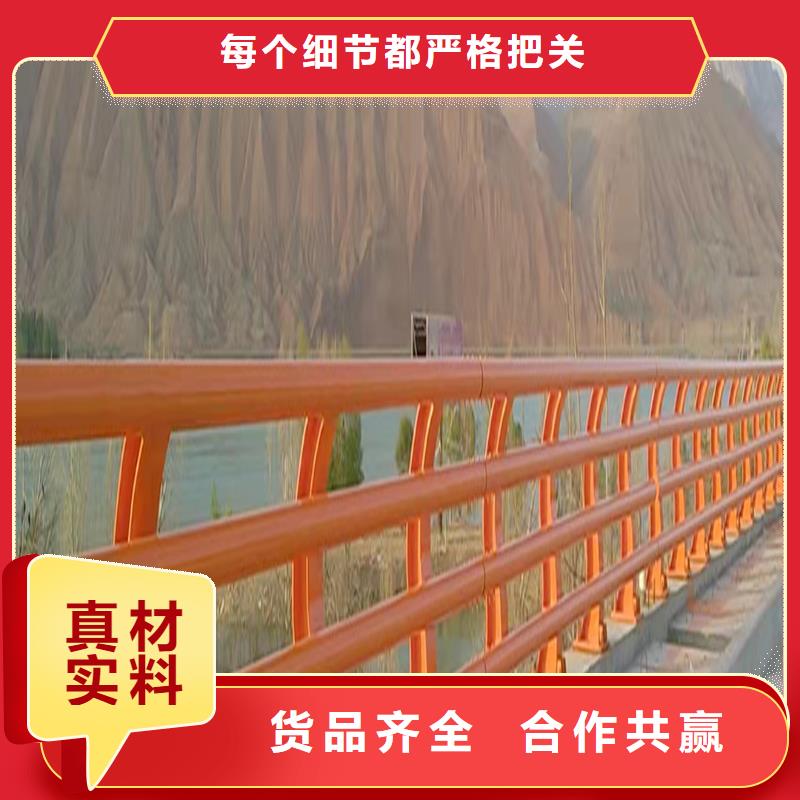 桥梁防撞护栏量大更品质过硬桥梁栏杆