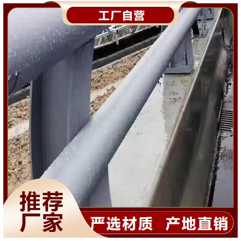 Q355B河道桥梁护栏施工企业实体厂家桥梁护栏