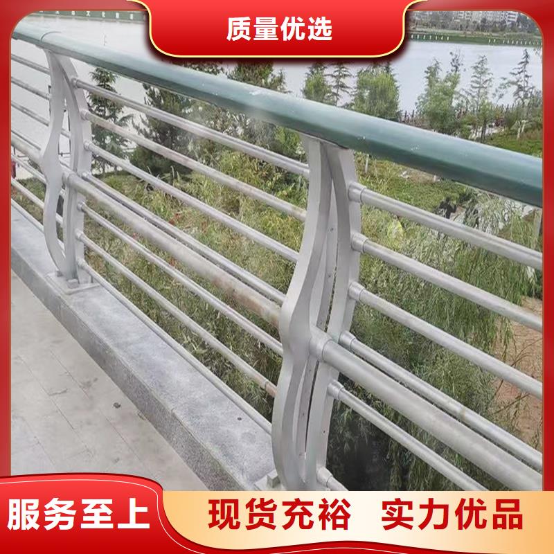 Q355B不锈钢桥梁护栏厂家厂家货源桥梁防撞护栏
