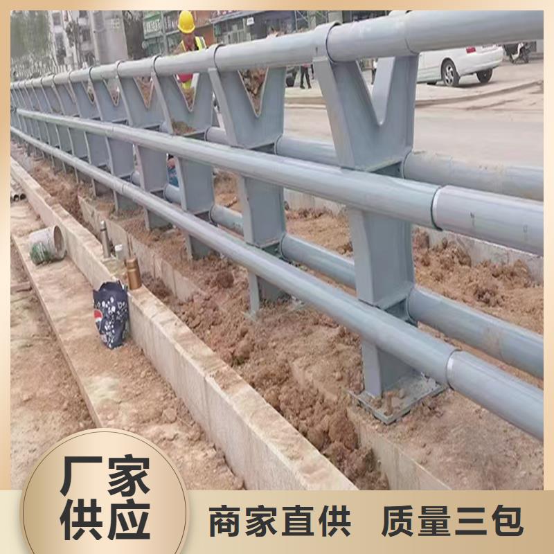 桥梁护栏货品齐全标准工艺桥梁栏杆