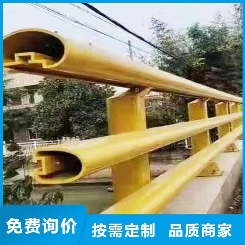 Q355B河道桥梁护栏厂家厂家桥梁防撞栏杆