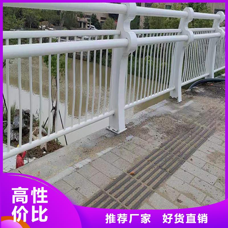 桥梁栏杆按需海量库存桥梁防撞栏杆