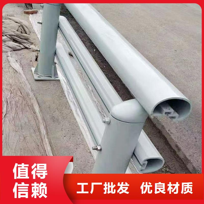 桥梁防撞栏杆实力货品齐全桥梁栏杆
