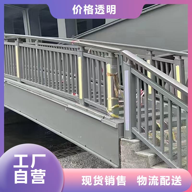 桥梁护栏货品齐全标准工艺桥梁栏杆