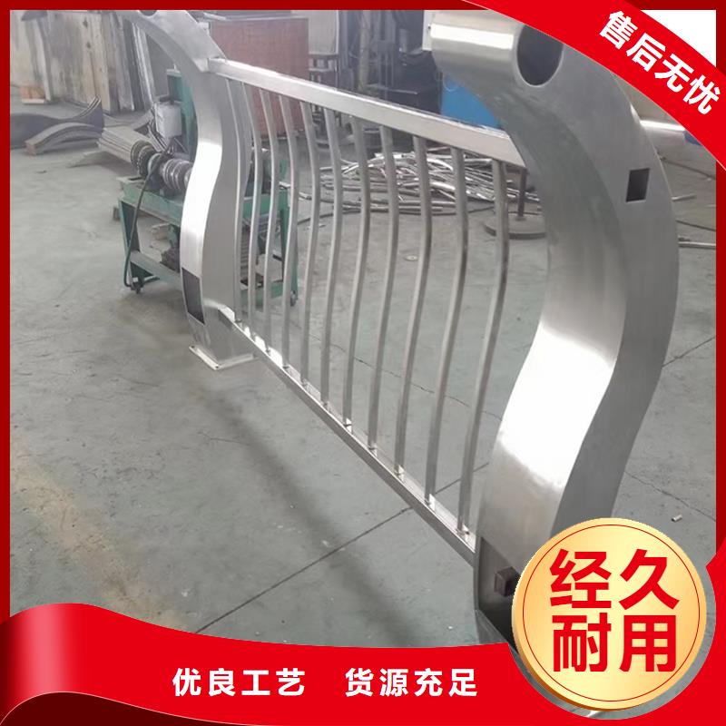科阳铝合金栏杆厂家供您所需铝合金防护栏