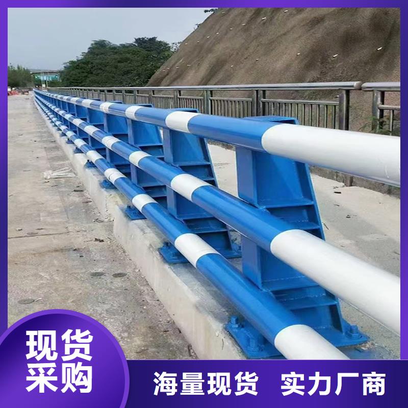 铝合金护栏产品优良