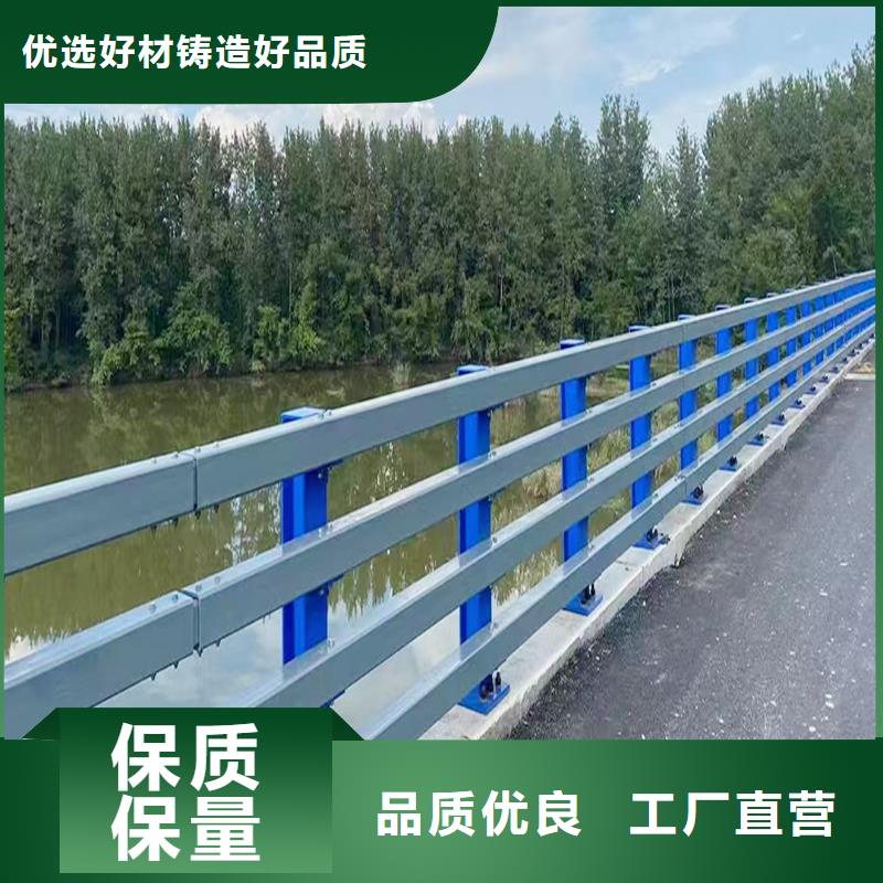 科阳铝合金栏杆厂家供您所需铝合金防护栏