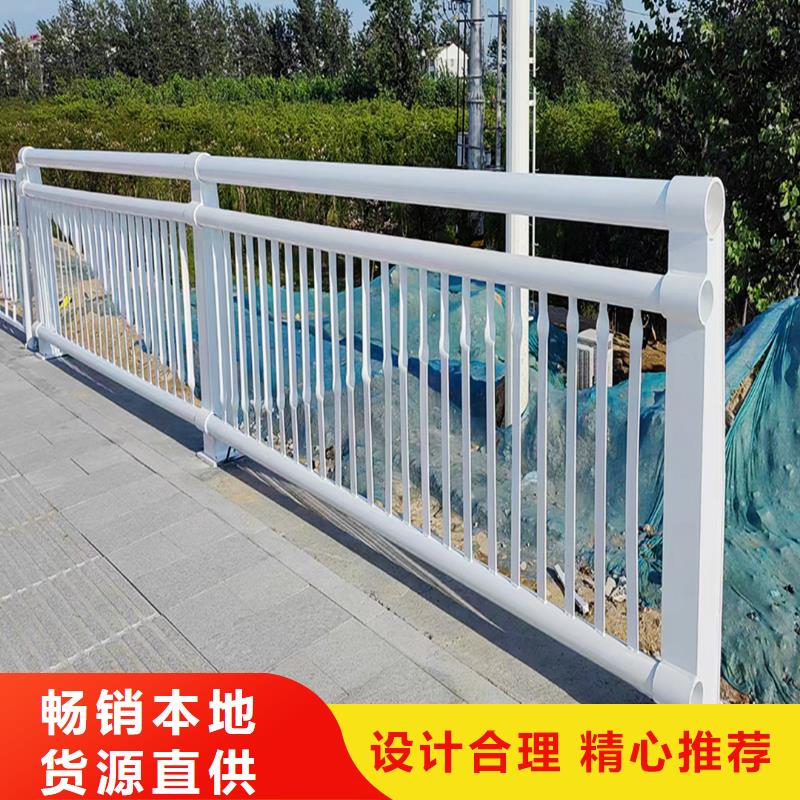 铝合金栏杆质量检测诚信商家铝合金栏杆