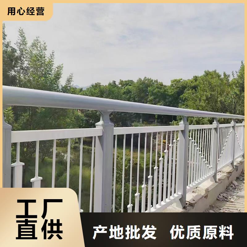 科阳铝合金栏杆厂家供您所需铝合金防护栏