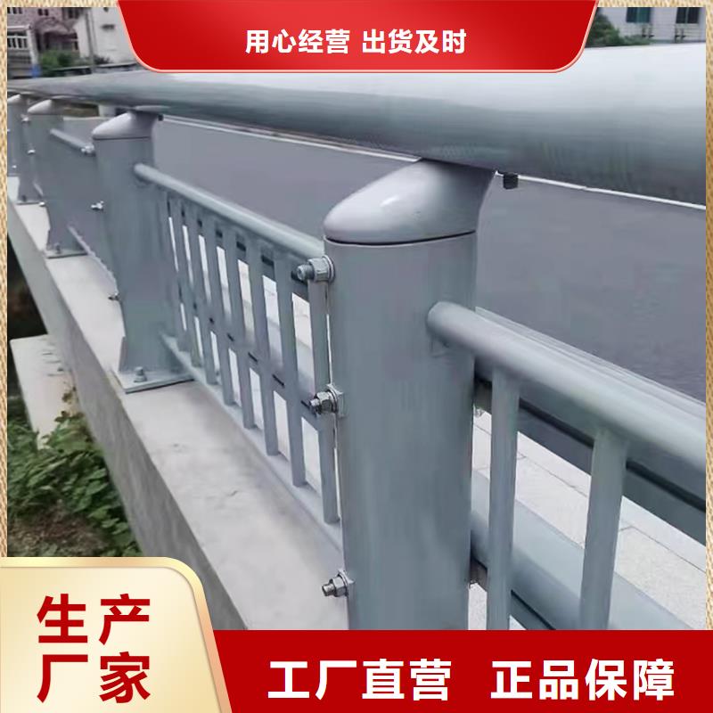 科阳铝合金栏杆厂家供您所需铝合金防护栏