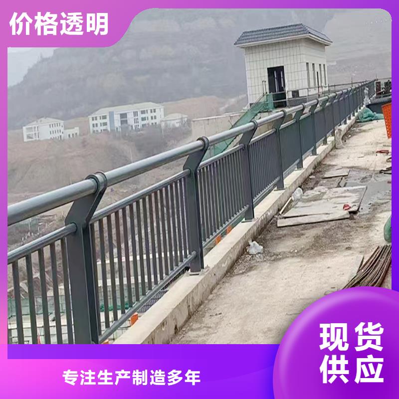 铝合金栏杆质量检测诚信商家铝合金栏杆