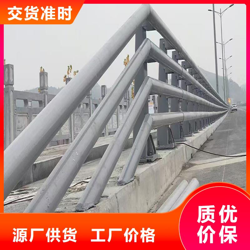 铝合金天桥护栏使用方法精选货源铝合金栏杆