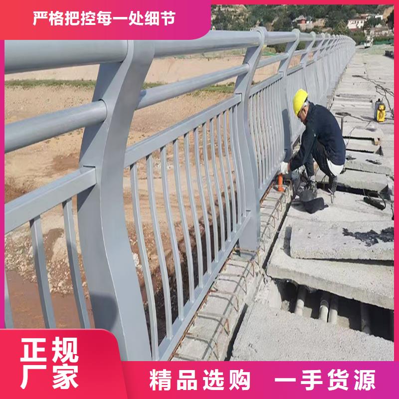 铝合金防护栏源头供应直营铝合金桥梁护栏