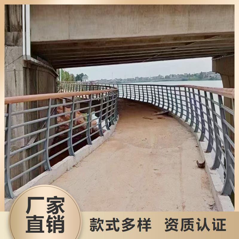 铝合金防撞护栏支持贴心售后生产铝合金天桥护栏